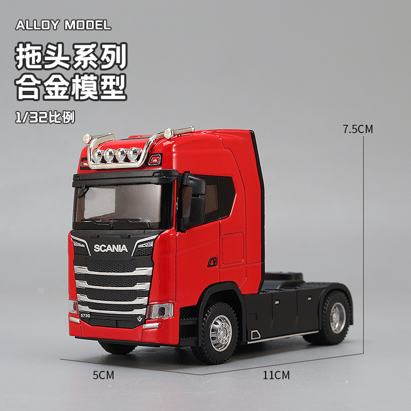 1:32 Alloy Tractor Head Truck  - Heavy Equipment Bucket recension och pris